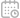 Calender icon